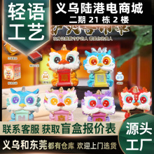 �����¿����o�`�Fӡ�[������ϲ���Շ����k�����[�����նYƷ���l