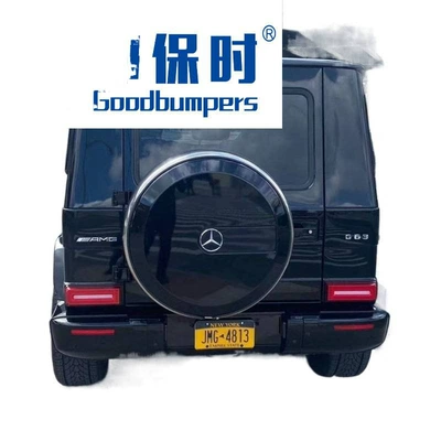 AMG body kit, Big Surrounded