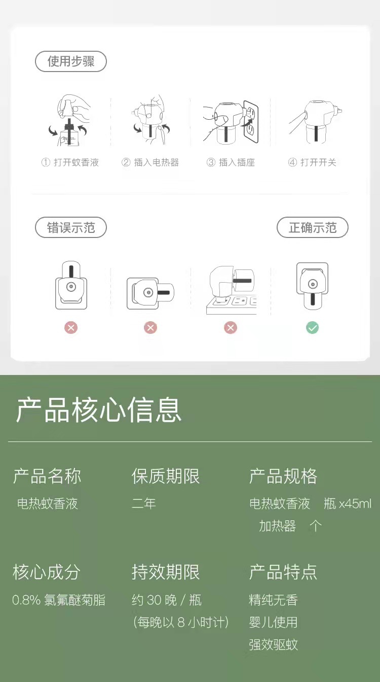 01094aa59599af463e96e0e28488e4