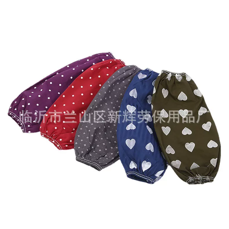 厂家批发薄款防晒布套袖耐穿耐脏清洁家务工作劳保防护棉布袖套