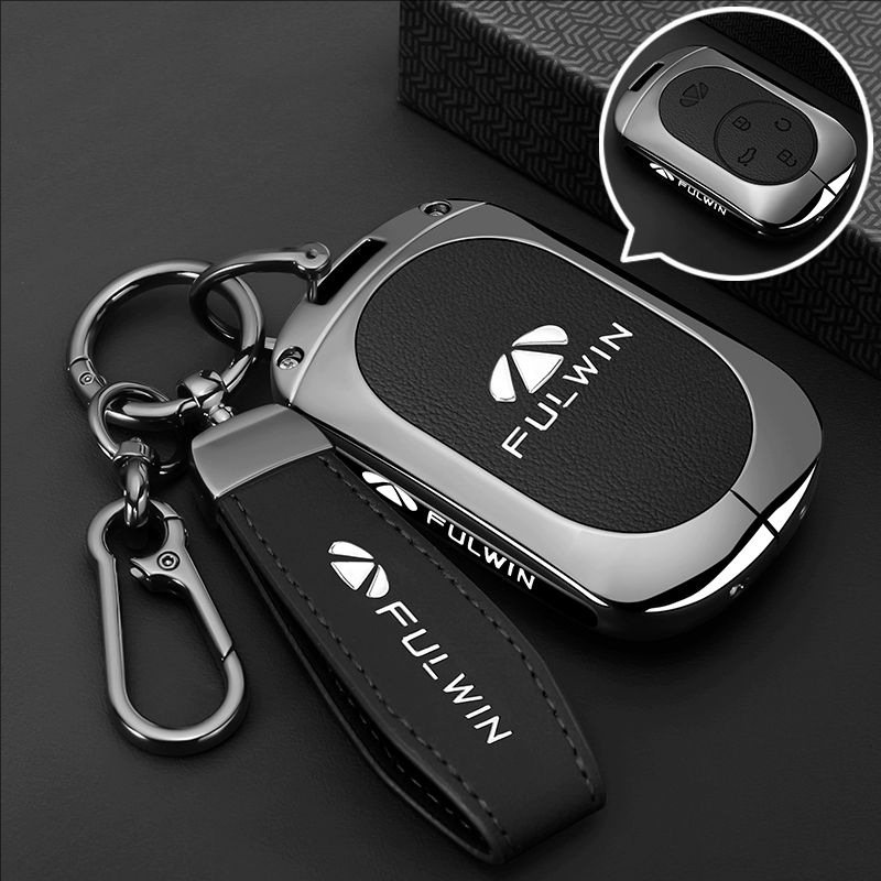 Suitable for Chery Fengyun T9 Key Cover 25/2025 A8Lcdm/Fulwin Shell A9L Buckle T8 Car T10 Bag