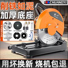 ��һ䓲ęC�����и�C����ľ��䓲Ķ๦���и�C̨�ľ�������