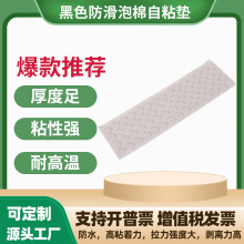 Aճĭevaz| ģЛ_evaz|ɫճ|