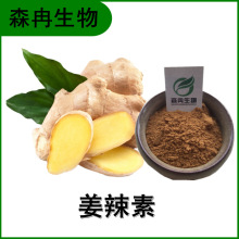 ������ȡ�� ������5% ˮ�������� ԭ�� ��NҎ�� �F؛���l