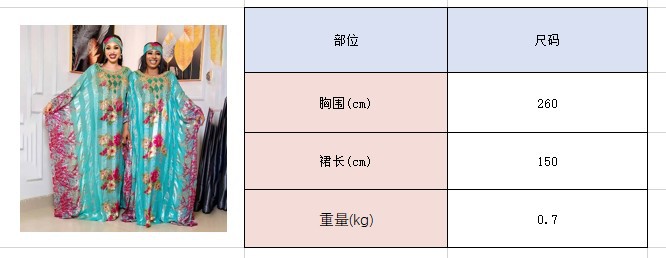 截图未命名