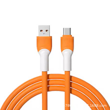 66w超快速充電電纜類型-C Bold數據電纜TPE