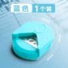 R4 Corner/Blue-1