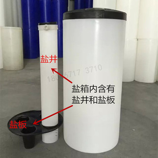 MT-200L�����}�� 200��PE���}�� �L�ܰ�ɫ���}Ͱ ܛˮ�O�仯�}Ͱ