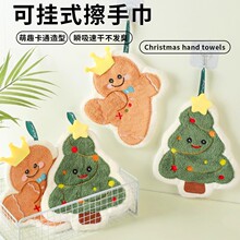 �}�Q���ֽ��ɐۿ�ͨ�N���Ӻ��ʽ��ˮ�ٸ�ë��������ͯĨ���l���g
