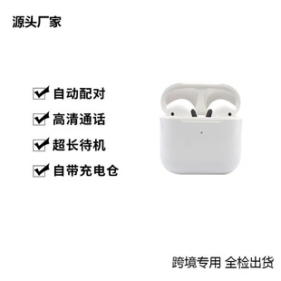 PRO4�A�����{�����CPRO5�o�����ʽ�{�����C�\���̄��L���L�m��