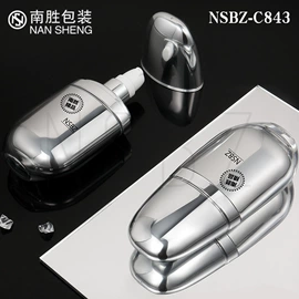 化妆品包装;喷雾瓶;按压泵头瓶