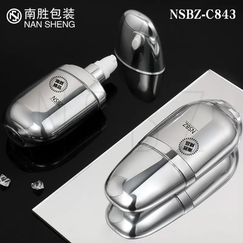 高端亚克力30ml护肤品防晒霜乳液素颜霜化妆品分装瓶空瓶瓶子包材