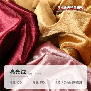 �F؛250g����q�z�q���� �߼��͹��n���q �B��ȹ���۴�����Ʒ����