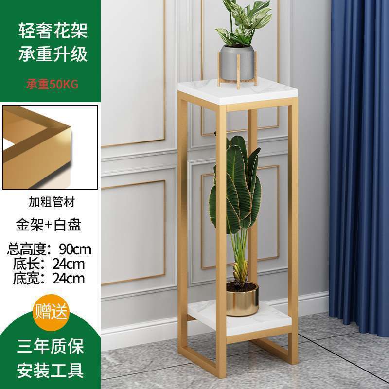 [우아한 골드와 화이트] 세로,가로 24, 높이 90? 10년 보증