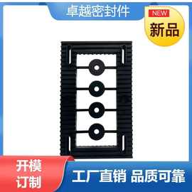 定制橡胶垫热水浴缸泵电机安装橡胶底垫缓冲减震垫片工厂产品图片
