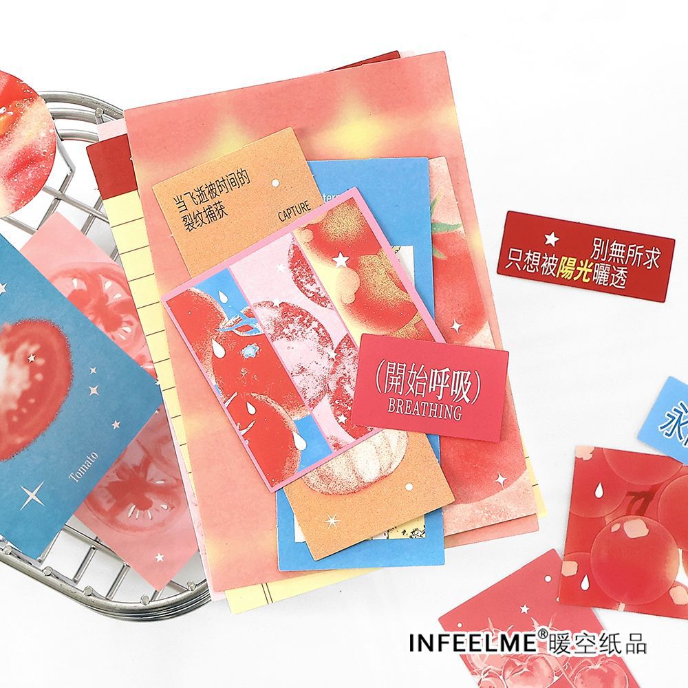 Paquete de material Infeel.Me Serie de sueños de fermentación Papel decorativo de fondo de bricolaje de cuenta manual de estilo ins simple