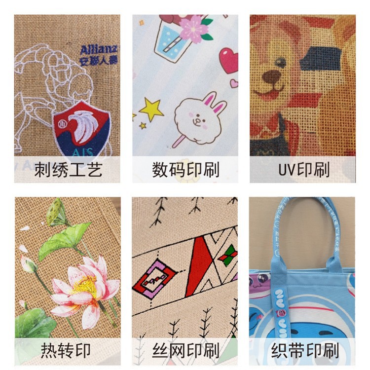 Bolsas de lino en blanco personalizadas empresas publicidad impresión en color patrón bolsas de regalo empalmado lienzo bolsa de lino portátil personalizada