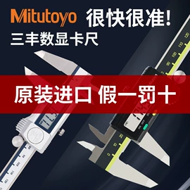 麻花钻;千分尺;螺纹刀具
