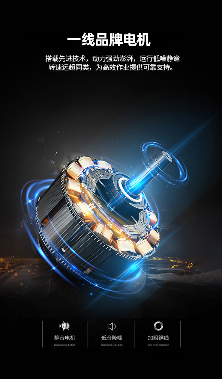 新刷头橘黄履带机器人定稿---副本_14