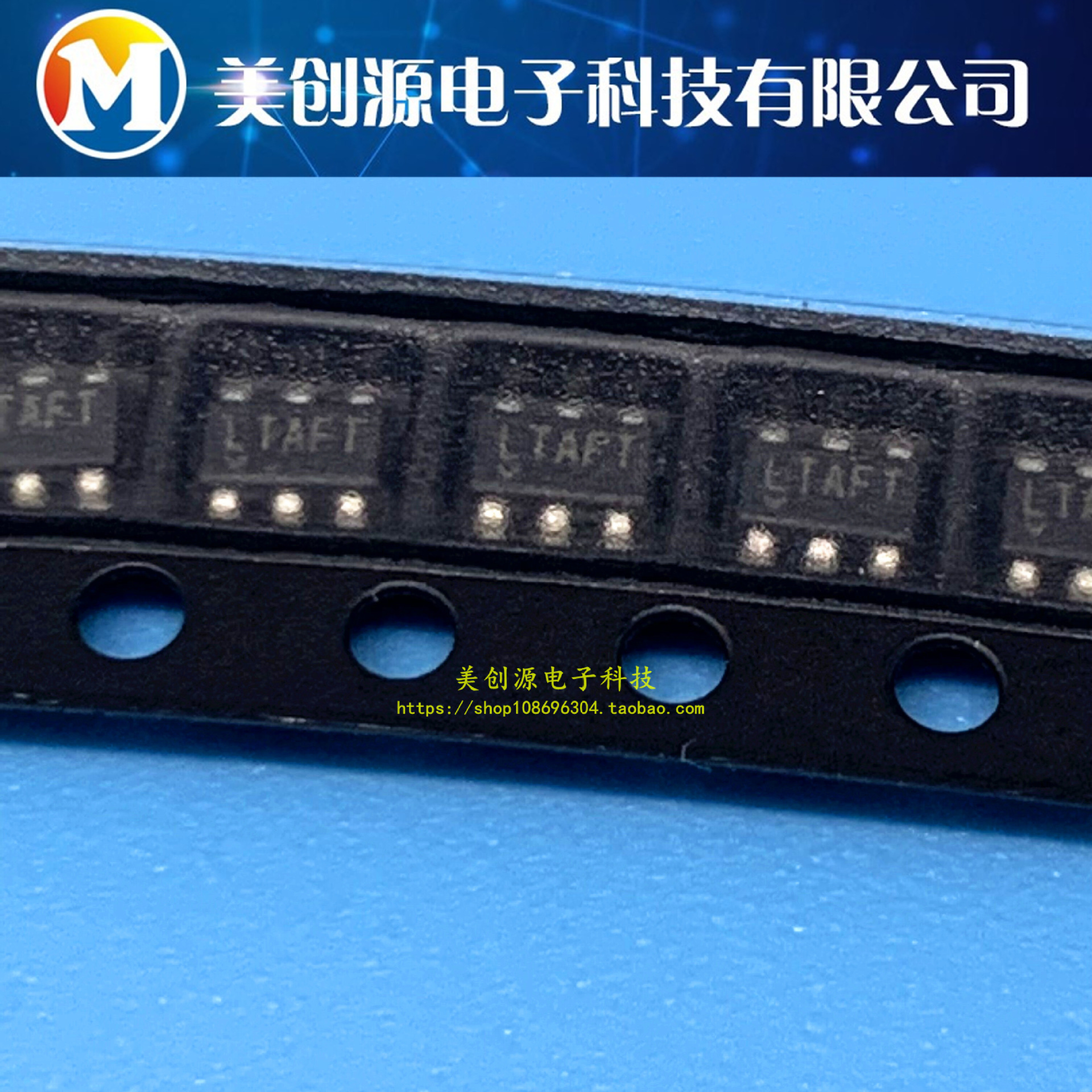 LT3465AES6#TRMPBF 丝印LTAFT 贴片SOT23-6 LED驱动器IC 芯片