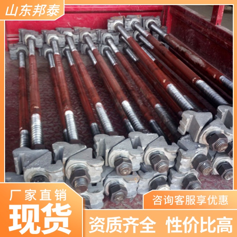 50轨用绝缘轨距拉杆 紧固道岔用撑杆 32*1850mm绝缘轨距拉杆
