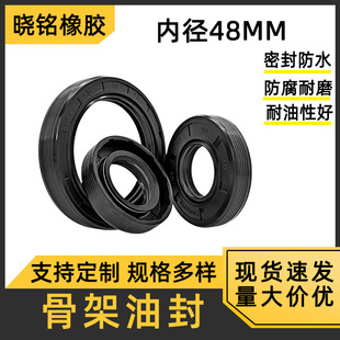 ���z��Ʒ�ܷ��Ħ��܇�ͷ�����g�ȏ�48mm��׃�η��mTC�Ǽ��ͷ�