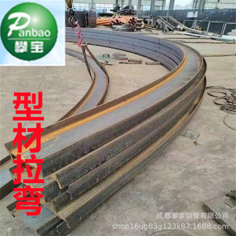 生产隧道热型钢拱架工字钢拉弯拱形桥梁承重折弯加工防锈桥梁专用