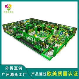 淘气堡;跳床;组合滑梯