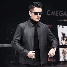 2025海宁秋季真皮皮衣男短款头层牛皮新款单皮修身休闲皮夹克外套