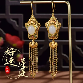 吊坠;耳坠;戒指