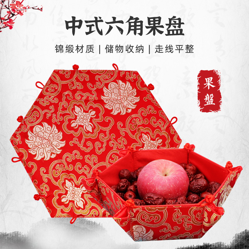 Wedding supplies wedding Chinese style fruit plate wedding candy box wedding banquet wedding room layout red melon fruit plate dry fruit plate