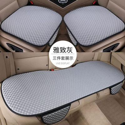 Cool Mat Breathable Ice Silk | Four Seasons Pad