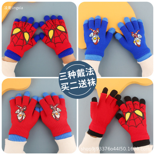 Children's winter warm double-layer gloves for boys, cartoon style, split finger, for babies, five-finger writing, two-piece set, anti-freeze hands