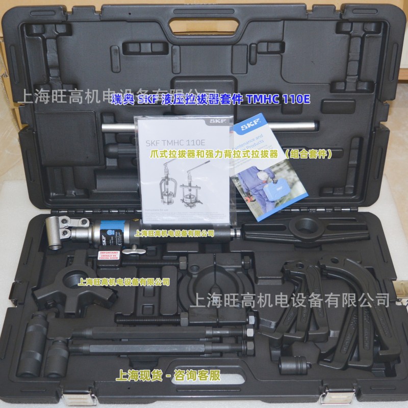 TMHC 100E (17)_副本.jpg