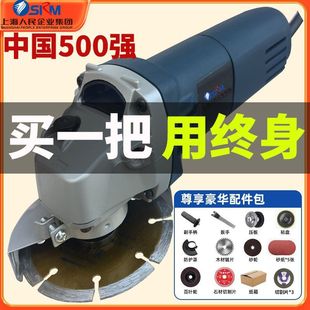 Angle Grinder High-Power All-Copper Cutting Machine Multi-Functional Hand Grinder Polishing Machine Wholesale Starting from One Piece
