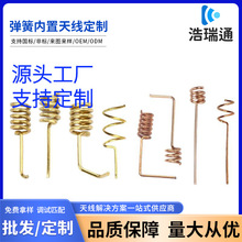 2.4G�����쾀 wifi���ßo��ģ�K�쾀 �{�����������������쾀����