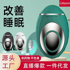 牙齿美白仪/美牙仪;毛孔清洁器/黑头仪;头皮上药器