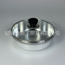 荷兰铝锅铸造铝锅铝合金锅铝汤锅砂铸铝锅