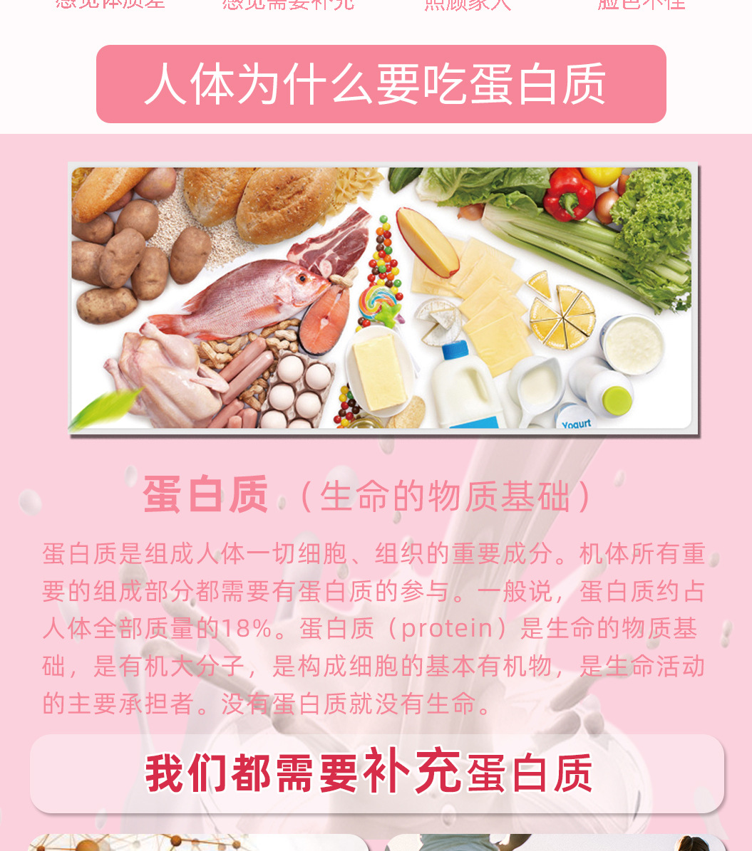 燕窝详情 (3).jpg