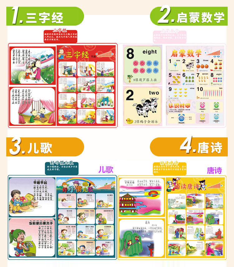 8985320948_1718851437