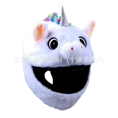 Head Cover Pig Head White – Motosiklet dəbilqələri - one-size-fits-all-can-be-labeled-crossed-jit-unicorn