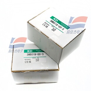 3Mb019-00-3 Solenoid Valve Cdk for Industrial or Fluid Control System Suitable for Production Line Control