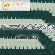 240�˜찱�A���l�y2�g2 ᘿ��������ϲ��}��ɫ���l��ë���A���