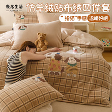 ������ů����q�����ļ��׼Ӻ�ţ�̽q������Ȥ�N�������״�Ʒ����