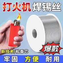 ���ͺ��a�z�f�ܺ����a����ϴ���~�����F���a�z�¿������늾�