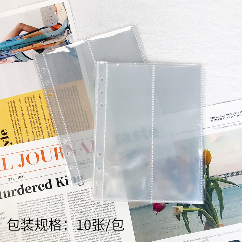 Korean A5 sticker storage card album loose-leaf book replacement core multi-functional Guka slender photo album inner page collection collection