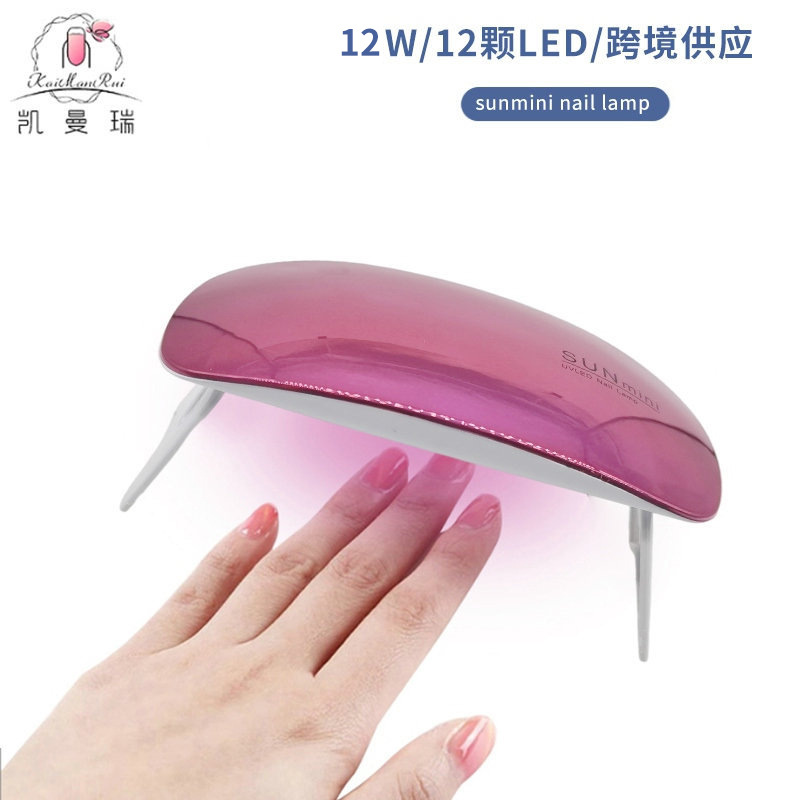 Lámpara de uñas portátil mini USB inalámbrica de bajo consumo, lámpara de curado de uñas de 24W, máquina de fototerapia de gel para uñas portátil, transfronteriza