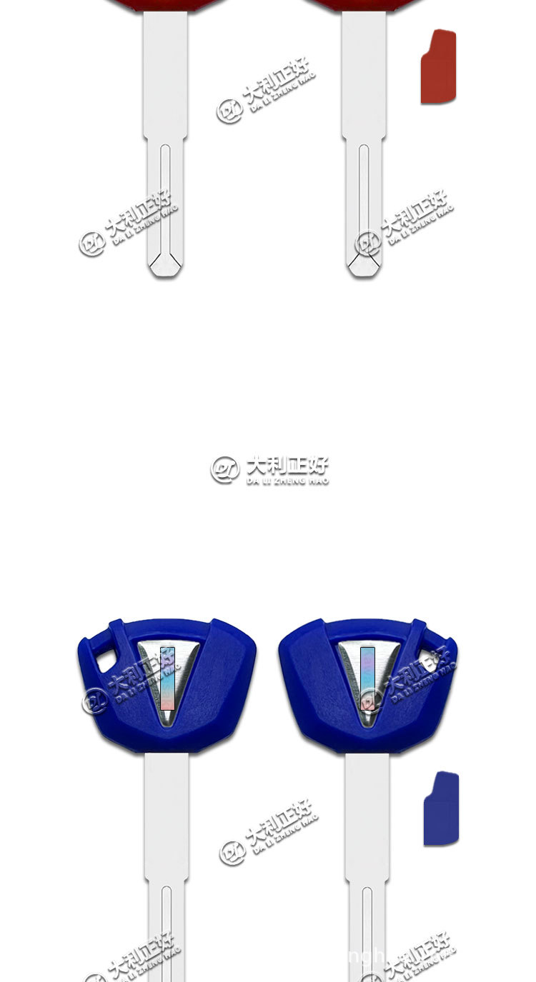 Kawasaki Ninja400 Z800/Z900 Key Handle Ninja 650 Key Blank Can Be Used to Install Chip Motorcycle Keys