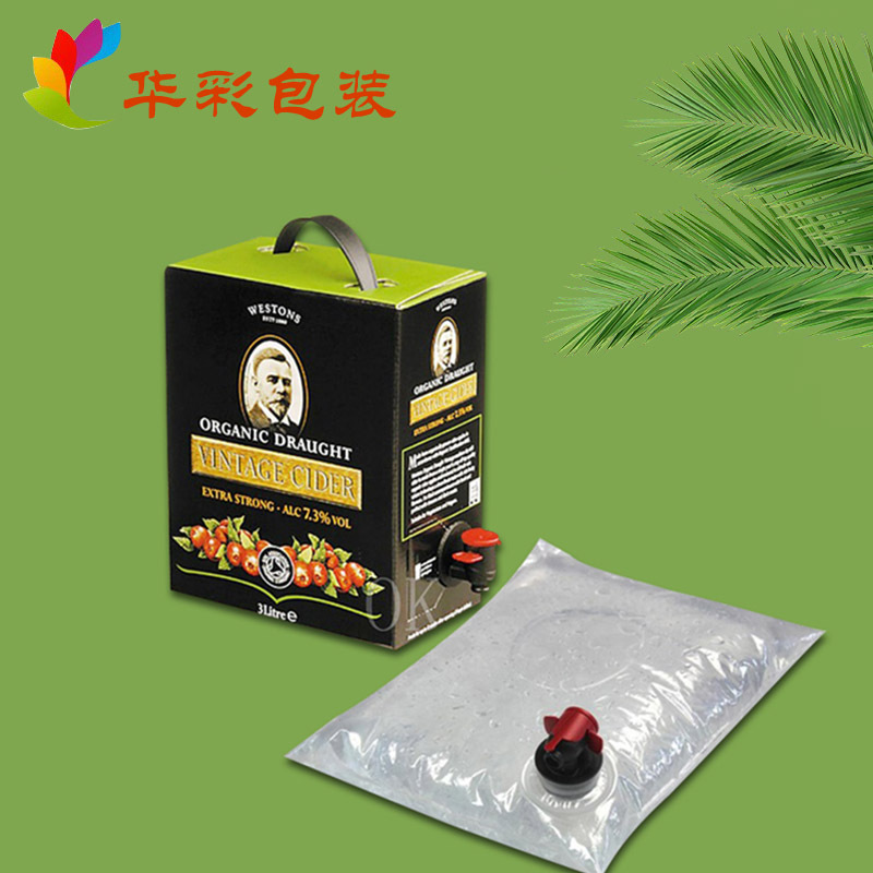 批发盒中袋 白兰地红酒香槟分装袋铝箔透明食用油调料液体包装袋