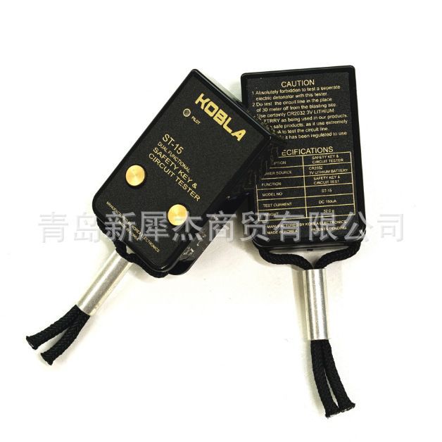 KOBLA 韩国发波器 韩国波形信号发生器ST-15